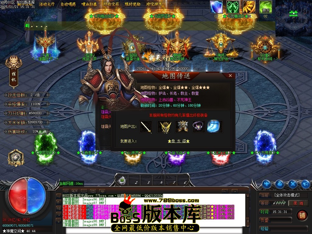 Images100压缩后.JPG