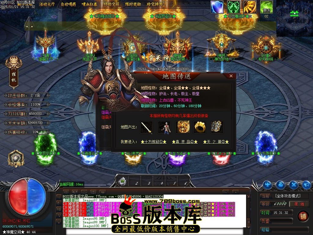 Images101压缩后.JPG