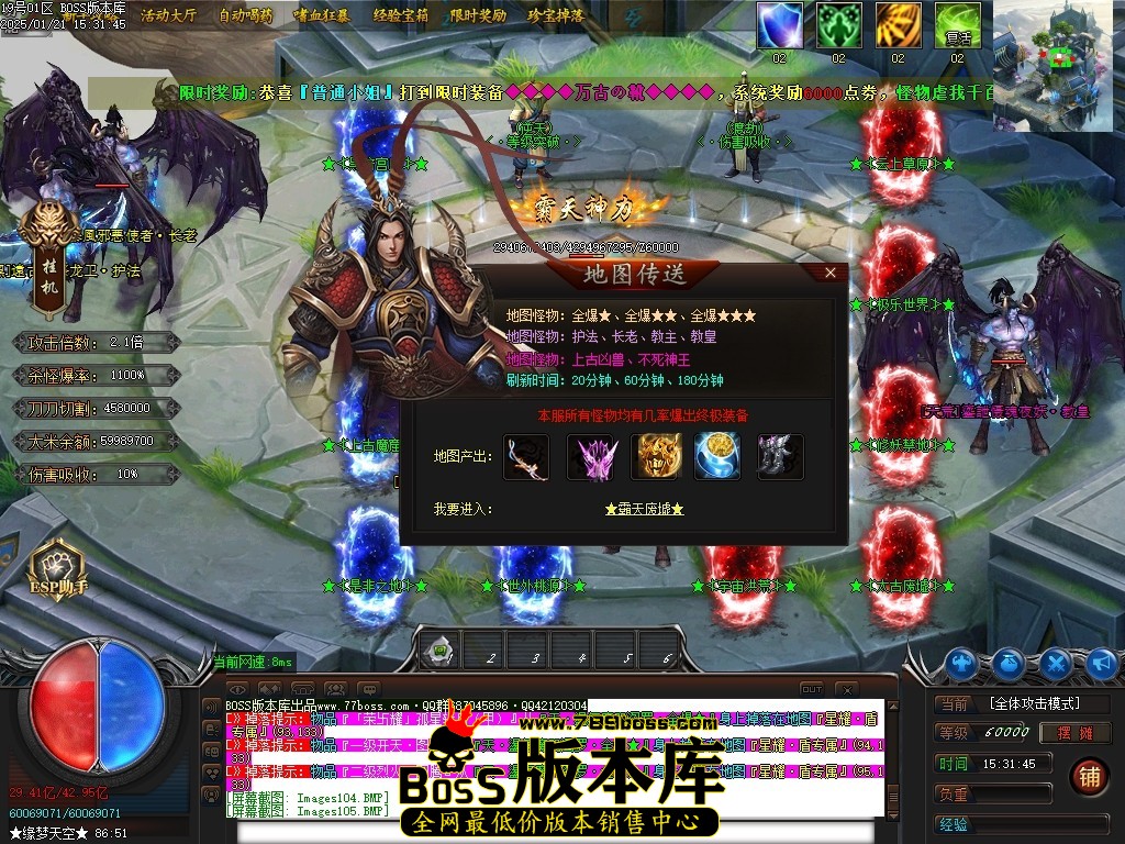 Images106压缩后.JPG