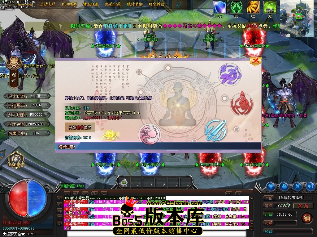 Images104压缩后.JPG