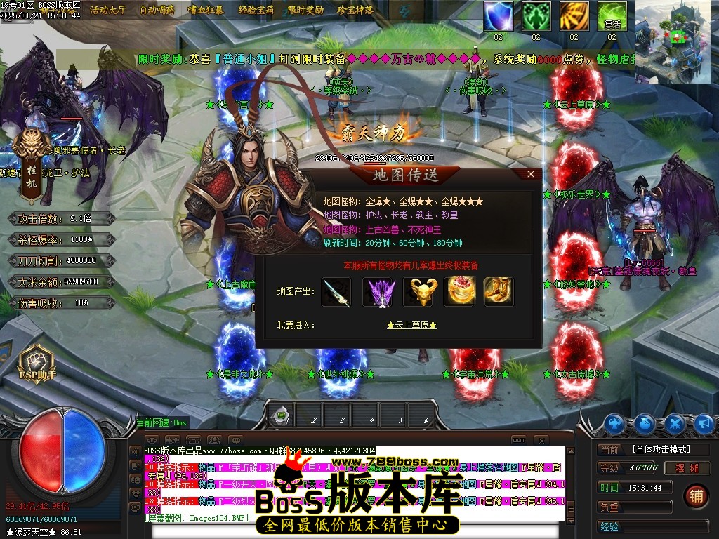 Images105压缩后.JPG