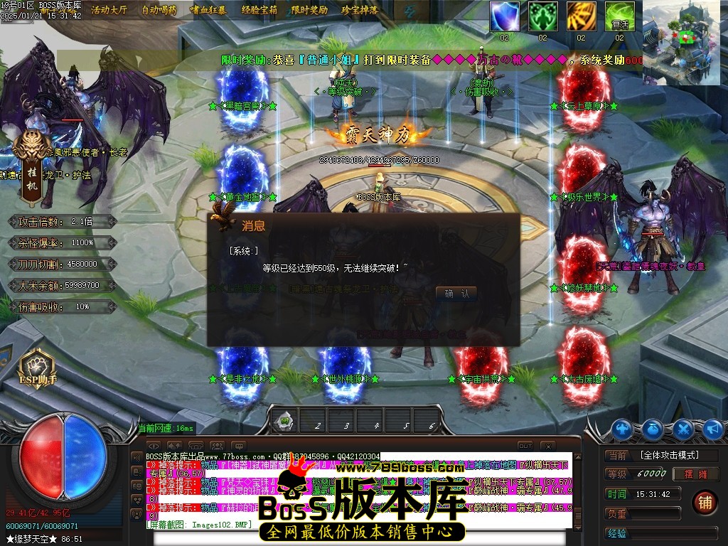 Images103压缩后.JPG