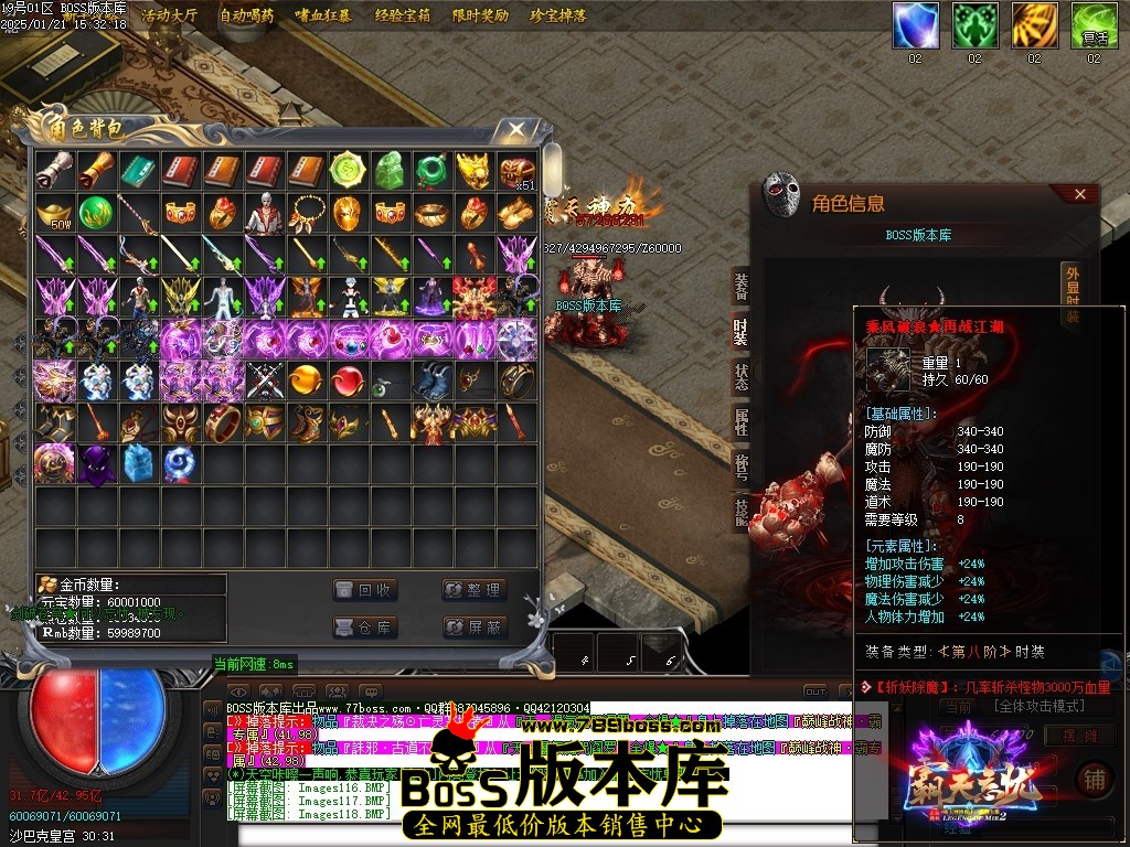 Images119压缩后.JPG