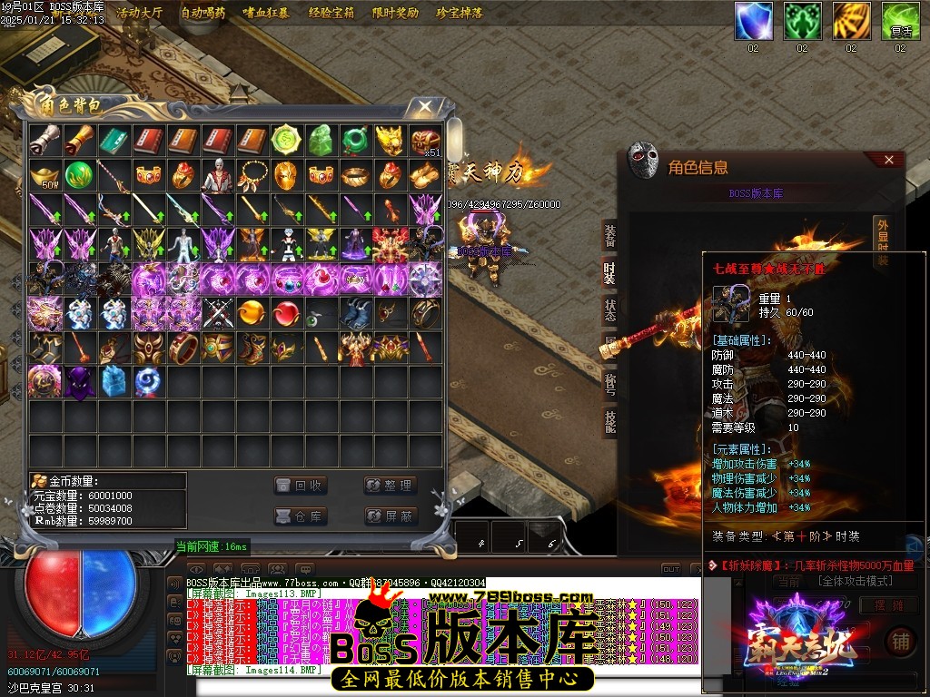 Images115压缩后.JPG