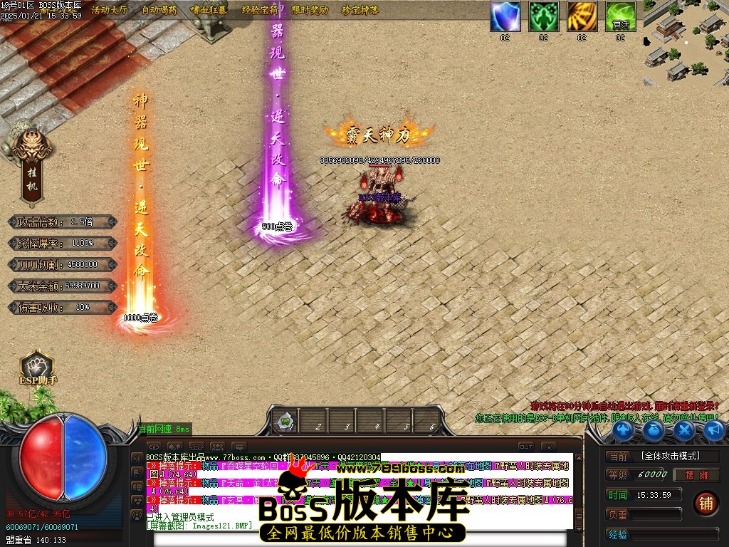 Images122压缩后.JPG