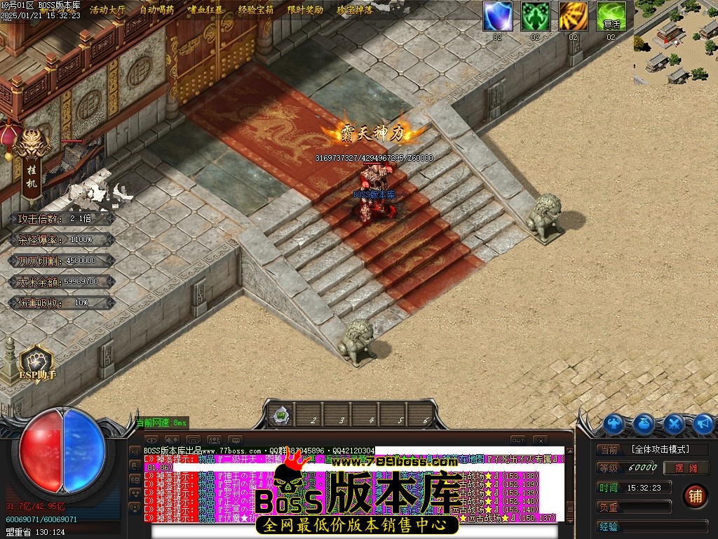 Images120压缩后.JPG
