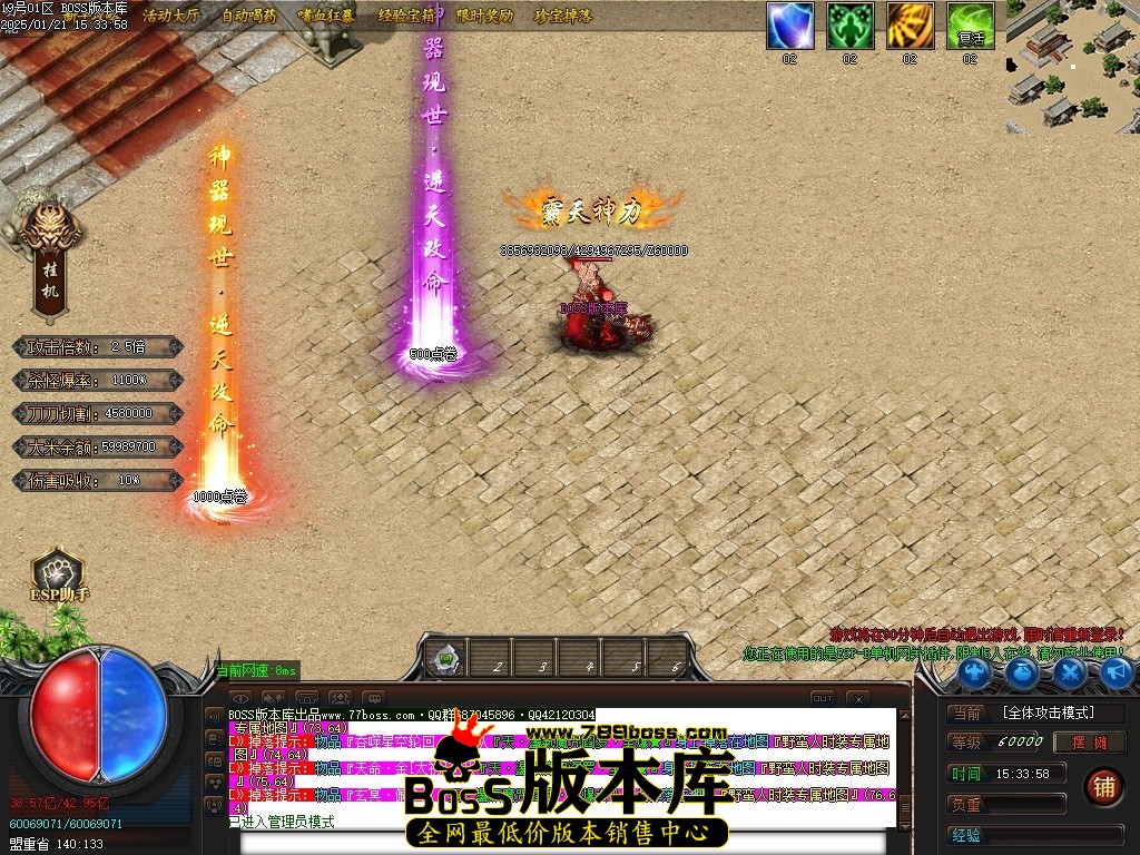 Images121压缩后.JPG