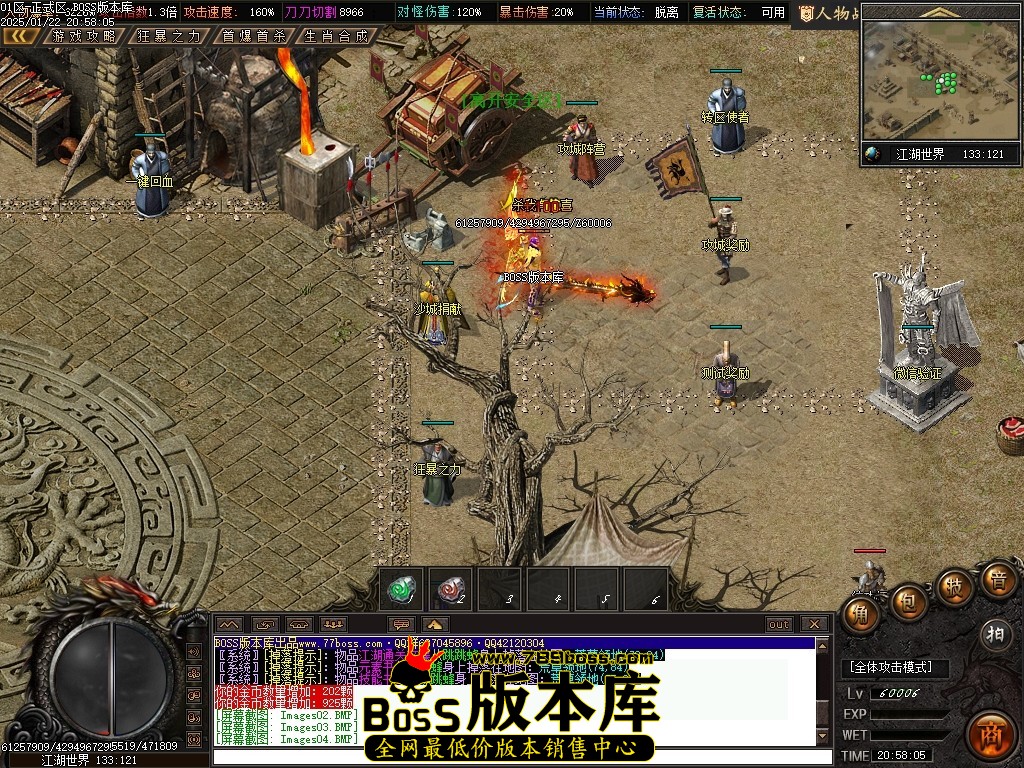 Images05压缩后.JPG