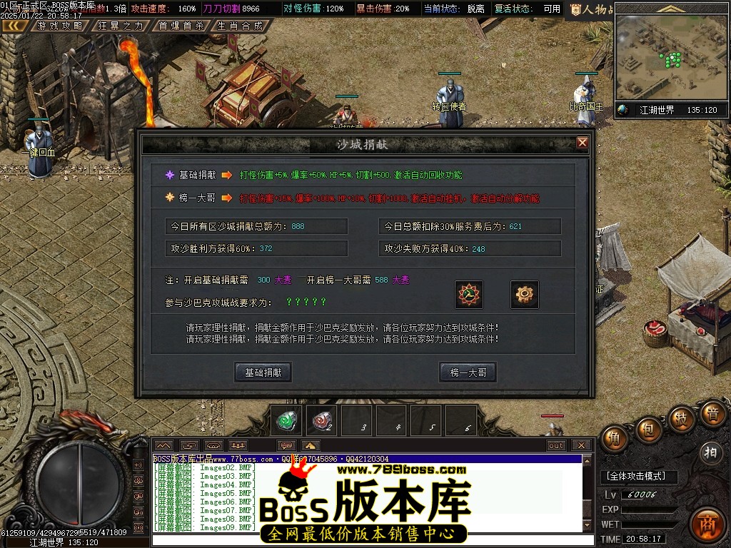 Images10压缩后.JPG