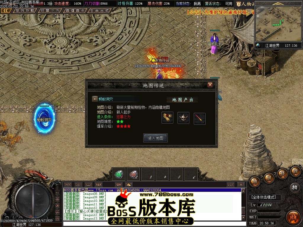 Images14压缩后.JPG