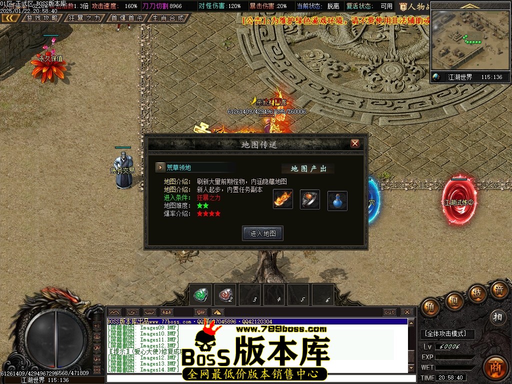 Images15压缩后.JPG