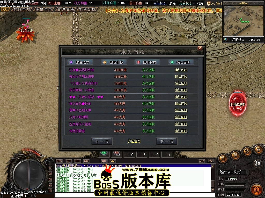 Images17压缩后.JPG