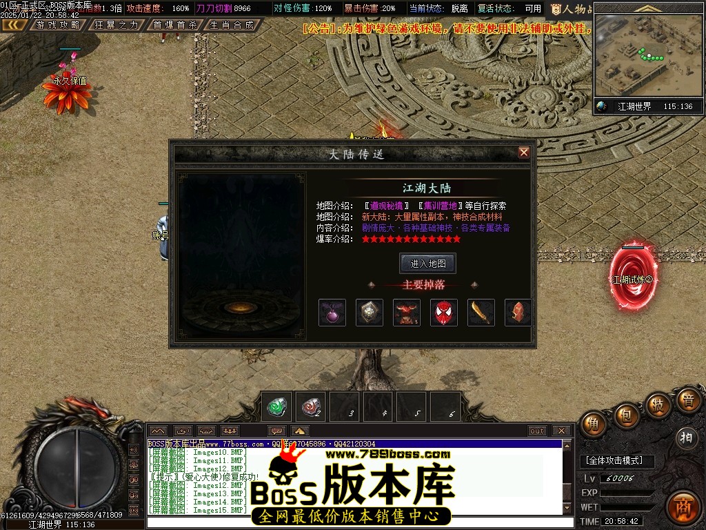 Images16压缩后.JPG