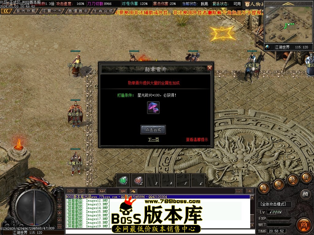 Images20压缩后.JPG