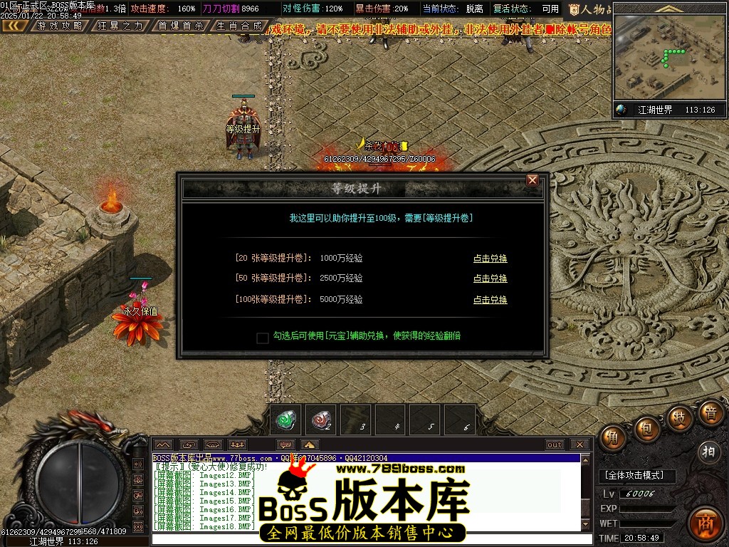 Images19压缩后.JPG
