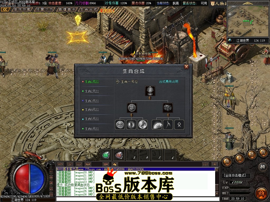 Images27压缩后.JPG