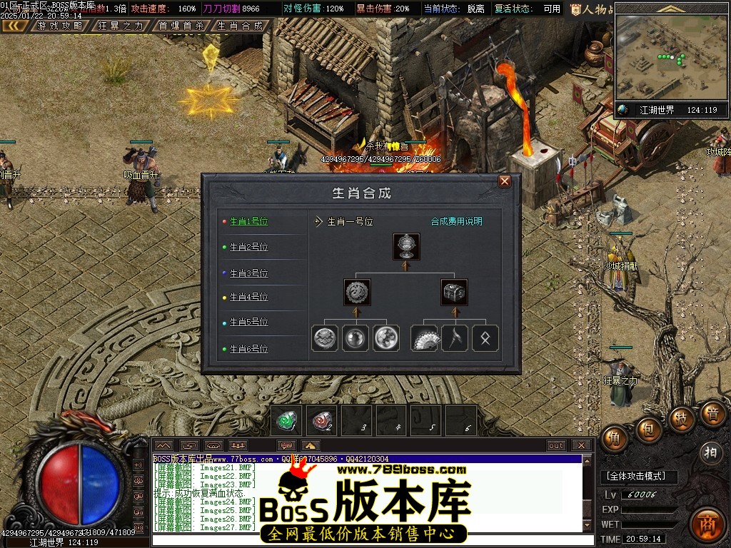 Images28压缩后.JPG