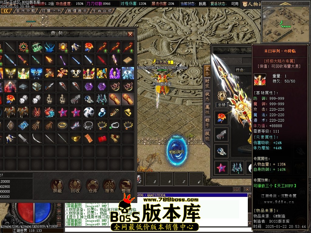 Images50压缩后.JPG