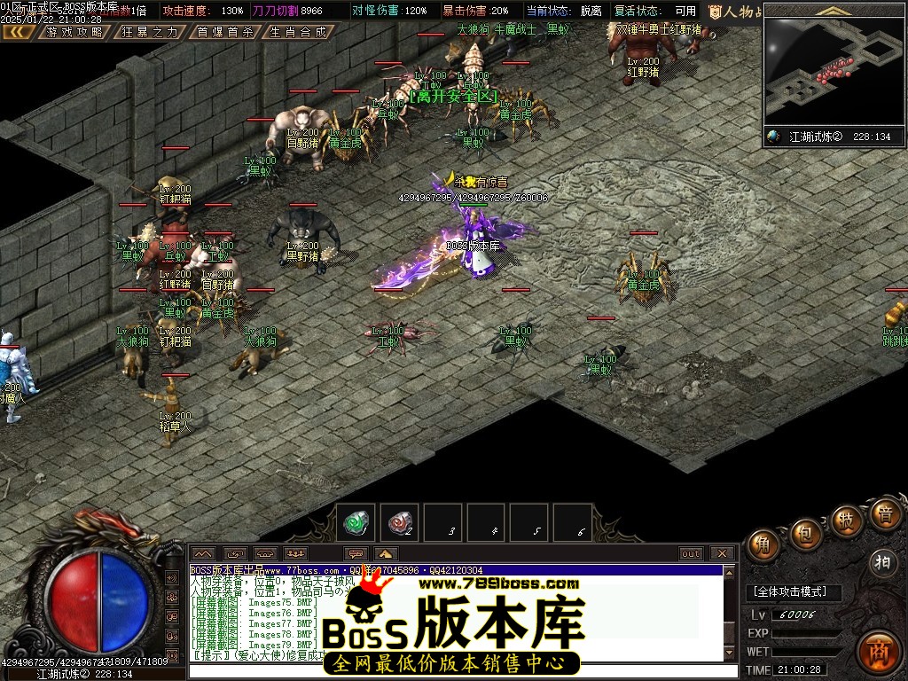 Images80压缩后.JPG