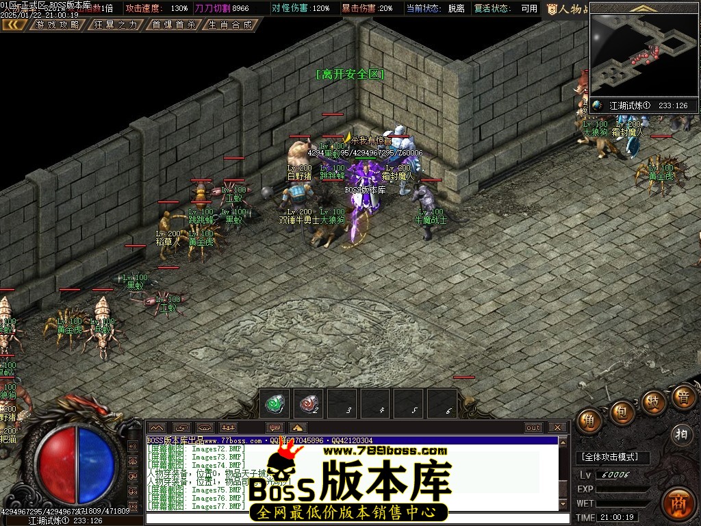 Images78压缩后.JPG