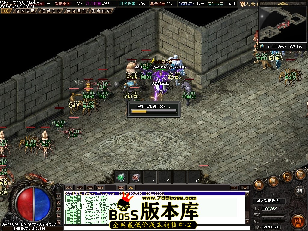 Images79压缩后.JPG