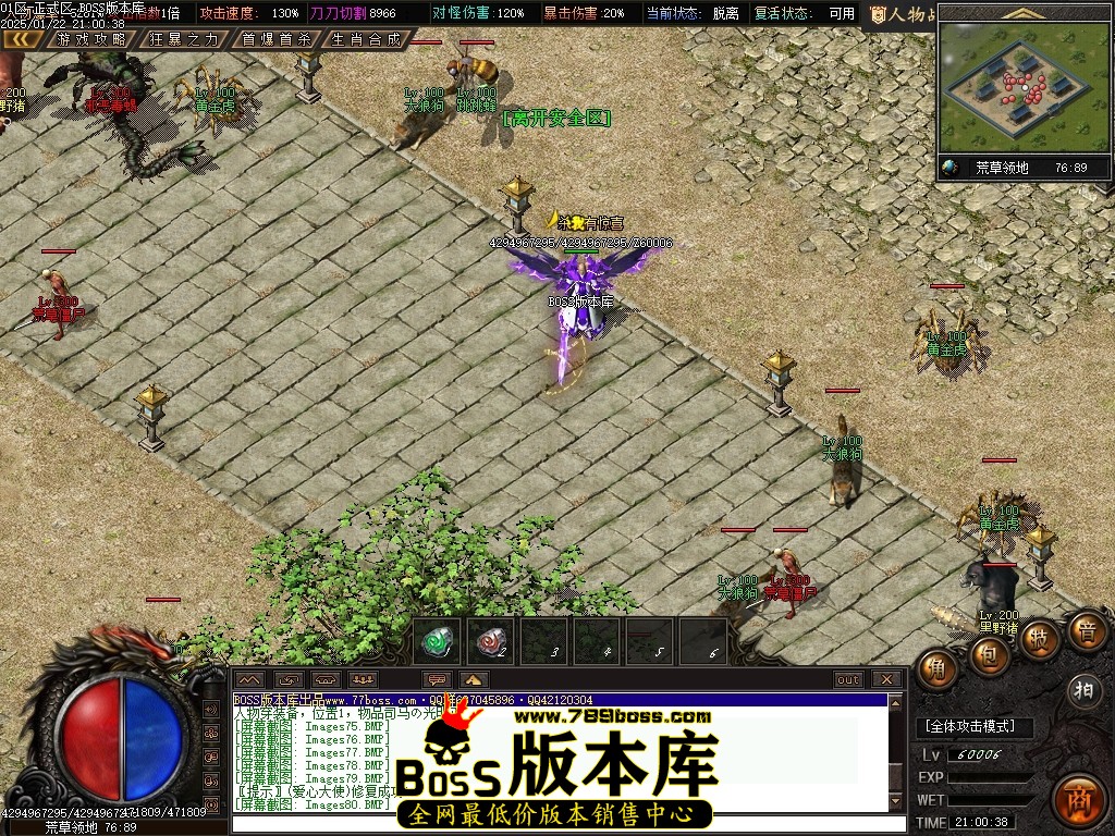 Images81压缩后.JPG