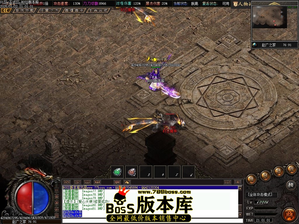 Images82压缩后.JPG