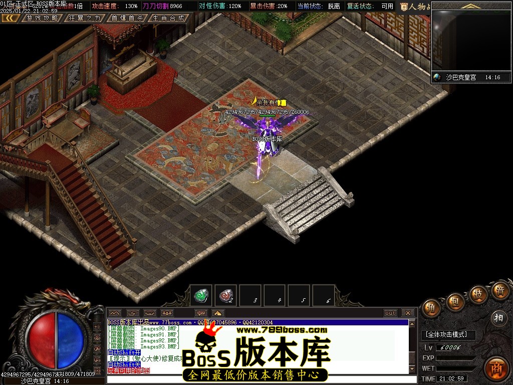 Images94压缩后.JPG