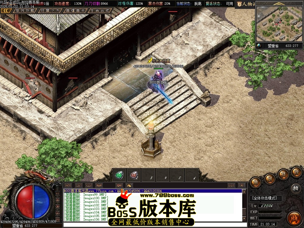 Images107压缩后.JPG