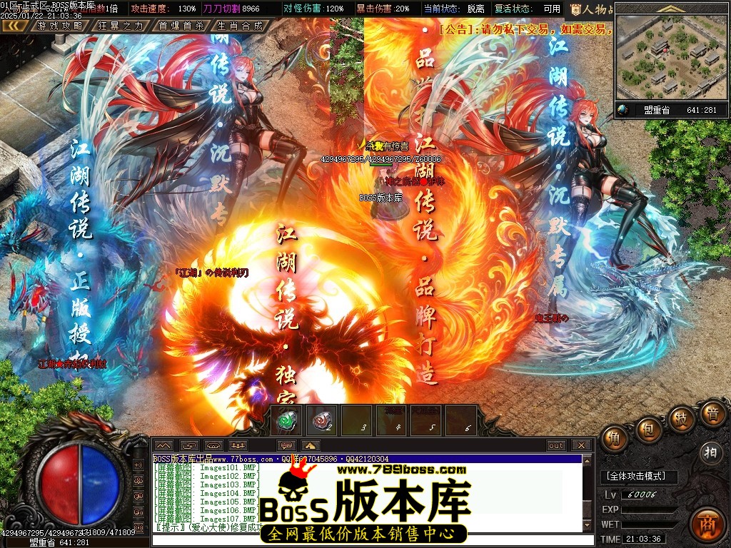 Images108压缩后.JPG