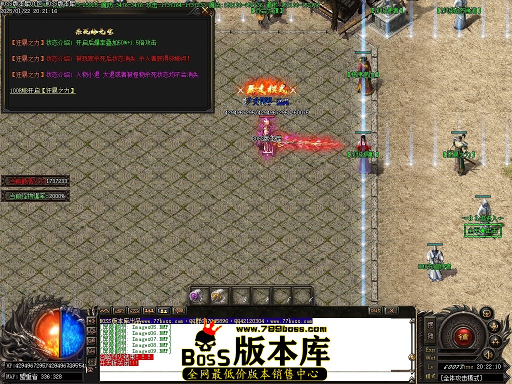 Images10压缩后.JPG