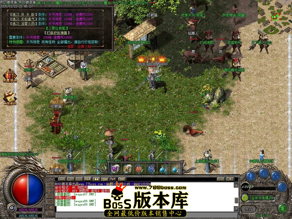 Images90压缩后.JPG