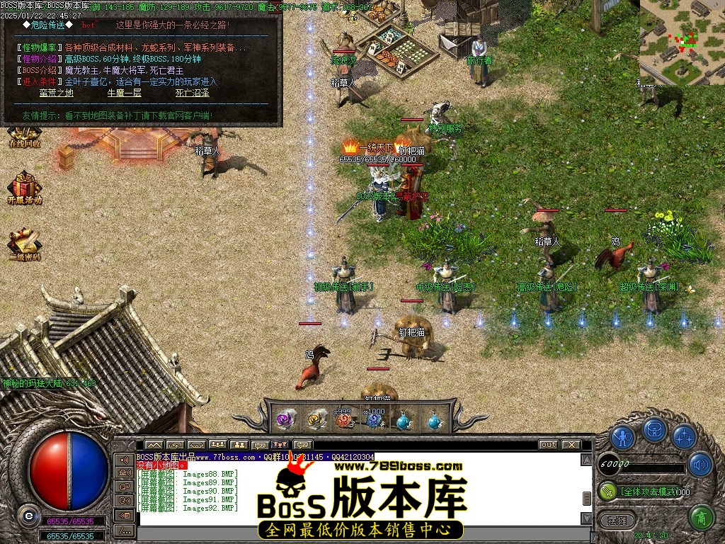 Images93压缩后.JPG