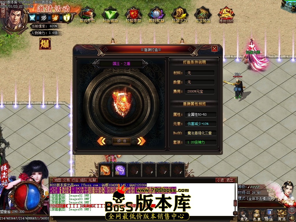 Images06压缩后.JPG