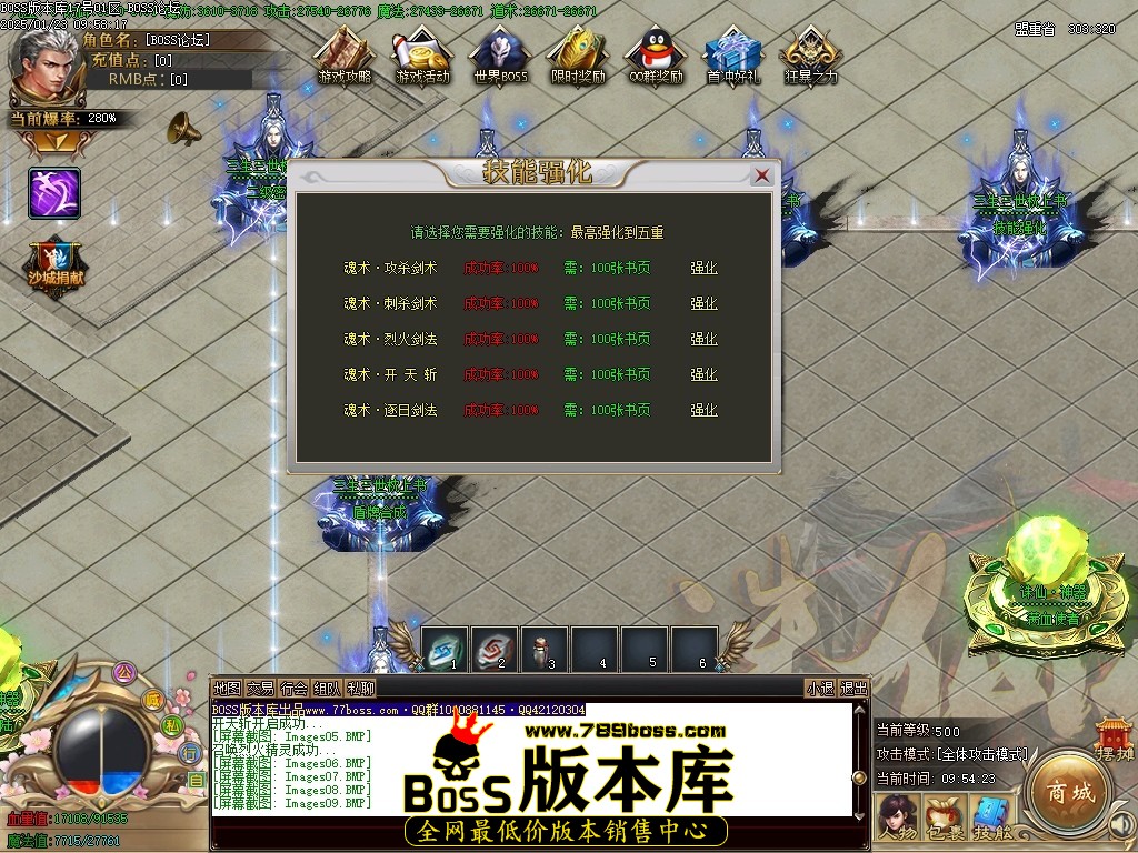 Images10压缩后.JPG