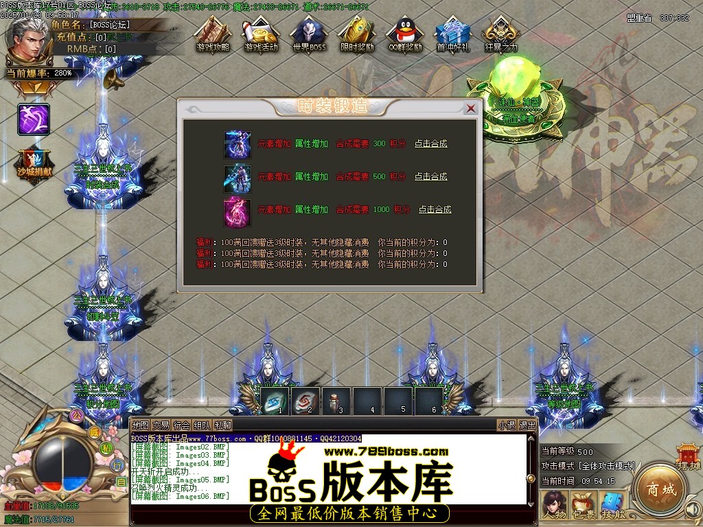 Images07压缩后.JPG
