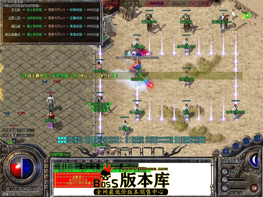 Images10压缩后.JPG