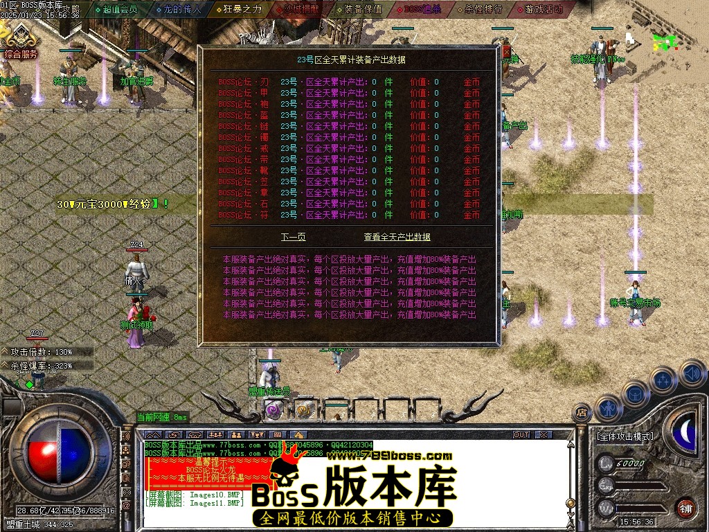Images12压缩后.JPG