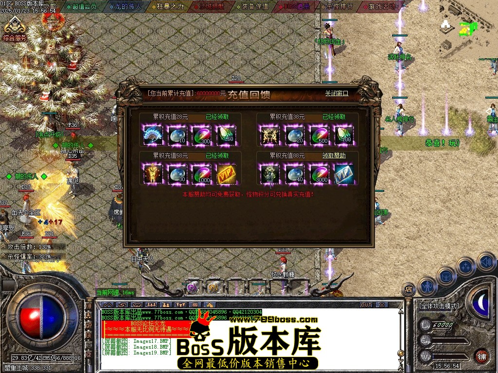 Images20压缩后.JPG