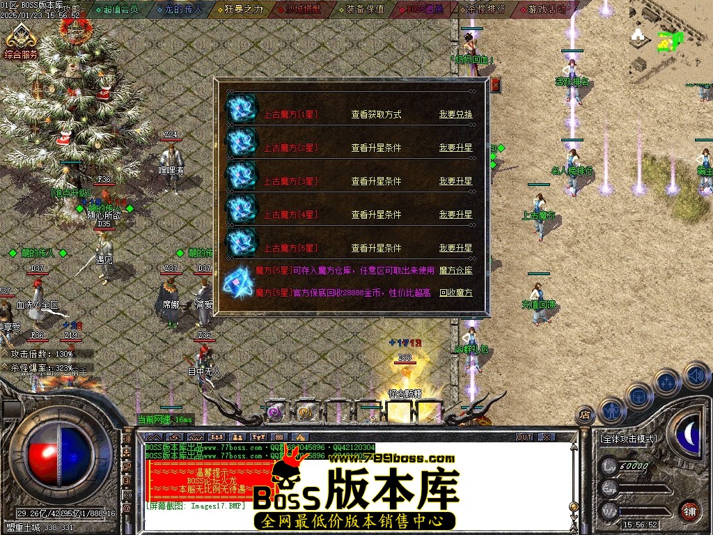 Images18压缩后.JPG