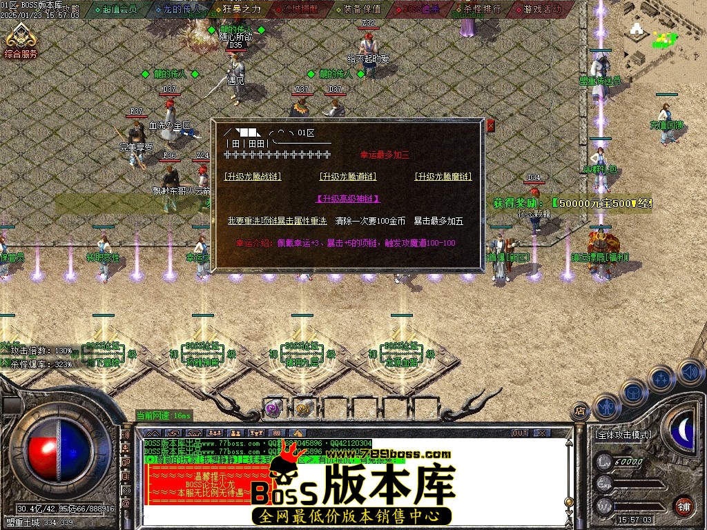 Images26压缩后.JPG