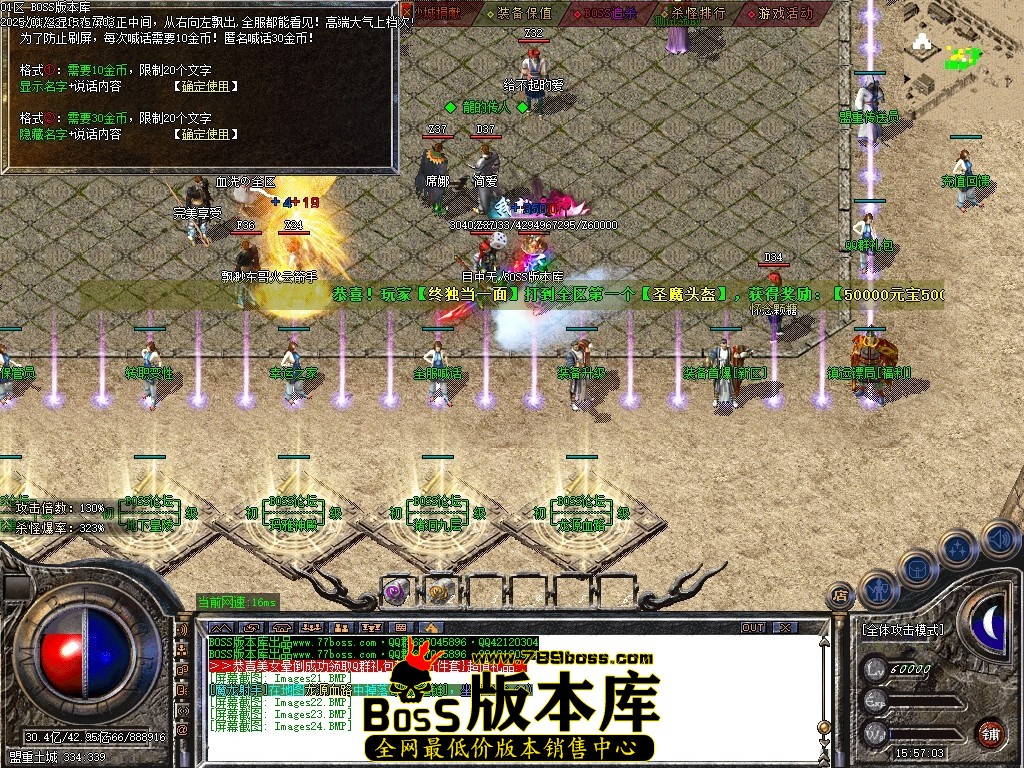 Images25压缩后.JPG