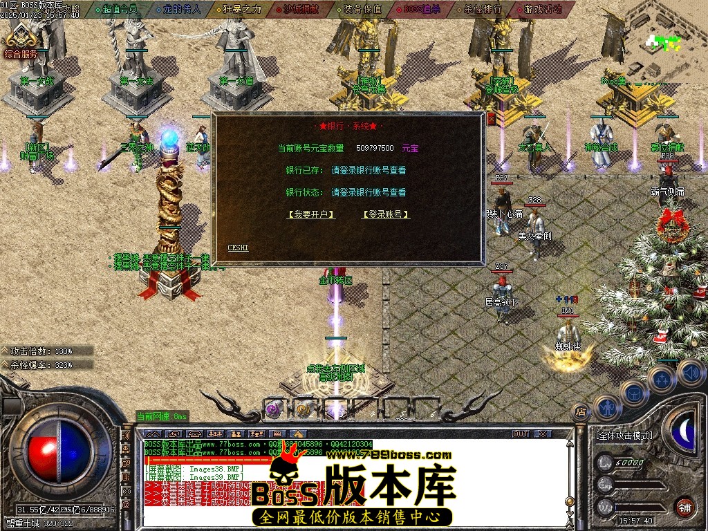 Images40压缩后.JPG