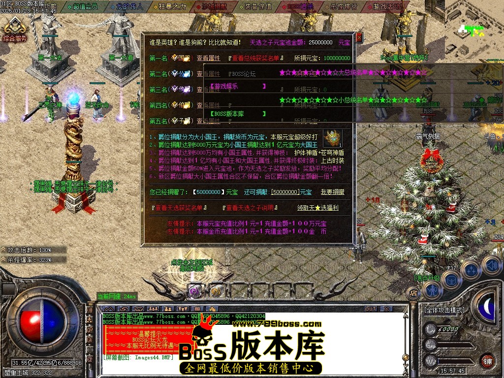 Images45压缩后.JPG
