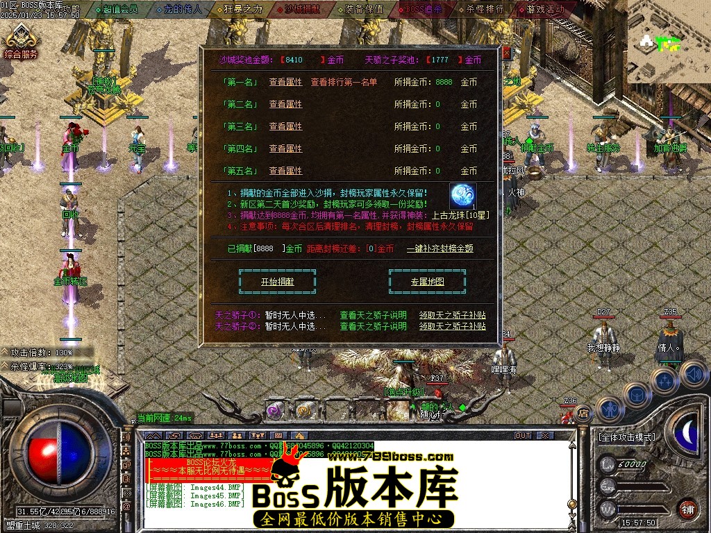 Images47压缩后.JPG