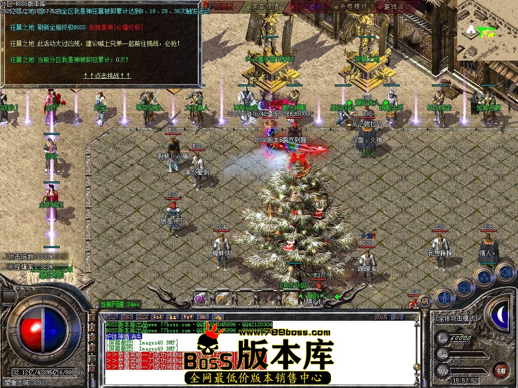 Images50压缩后.JPG
