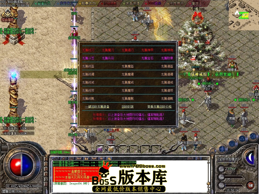 Images55压缩后.JPG