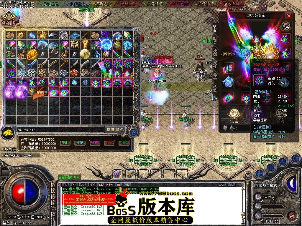 Images63压缩后.JPG