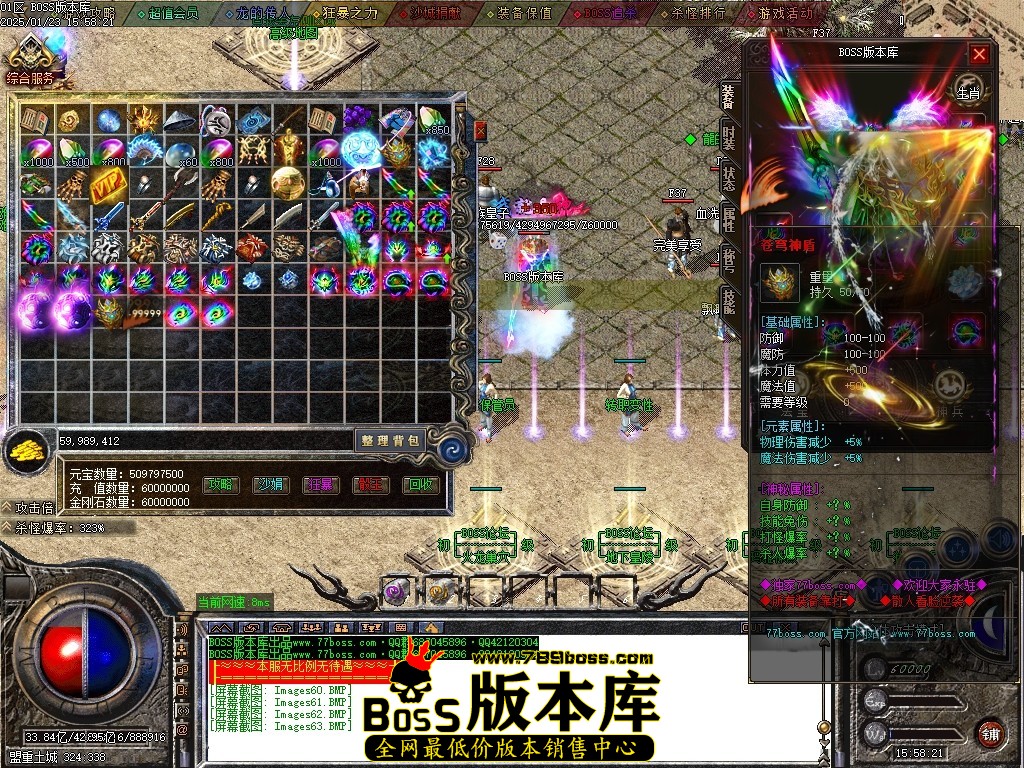 Images64压缩后.JPG