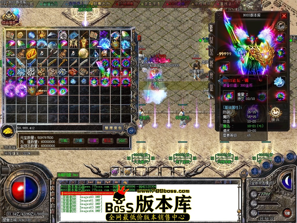Images65压缩后.JPG